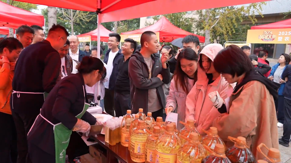 秋季&ldquo;黄河大集&rdquo; 共享丰收喜悦