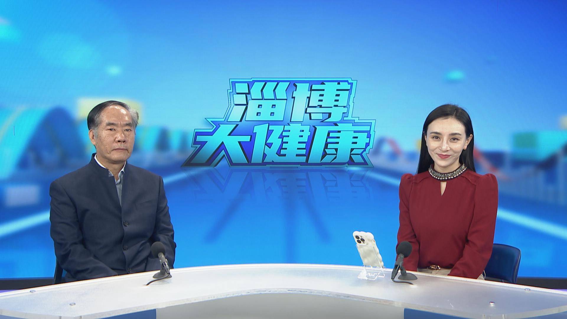 夏末秋初 老年人日常养生指南
《淄博大健康》山东庆庚养护中心中医诊所李刚专访