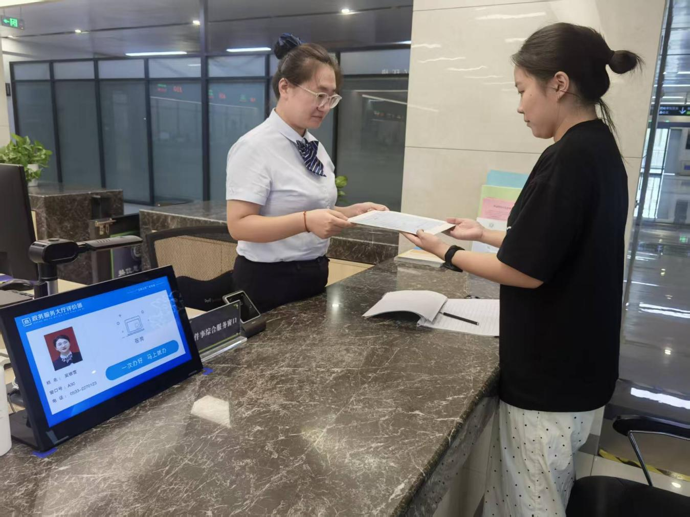 张店：预售许可多措并举，为企业发展赋能添力