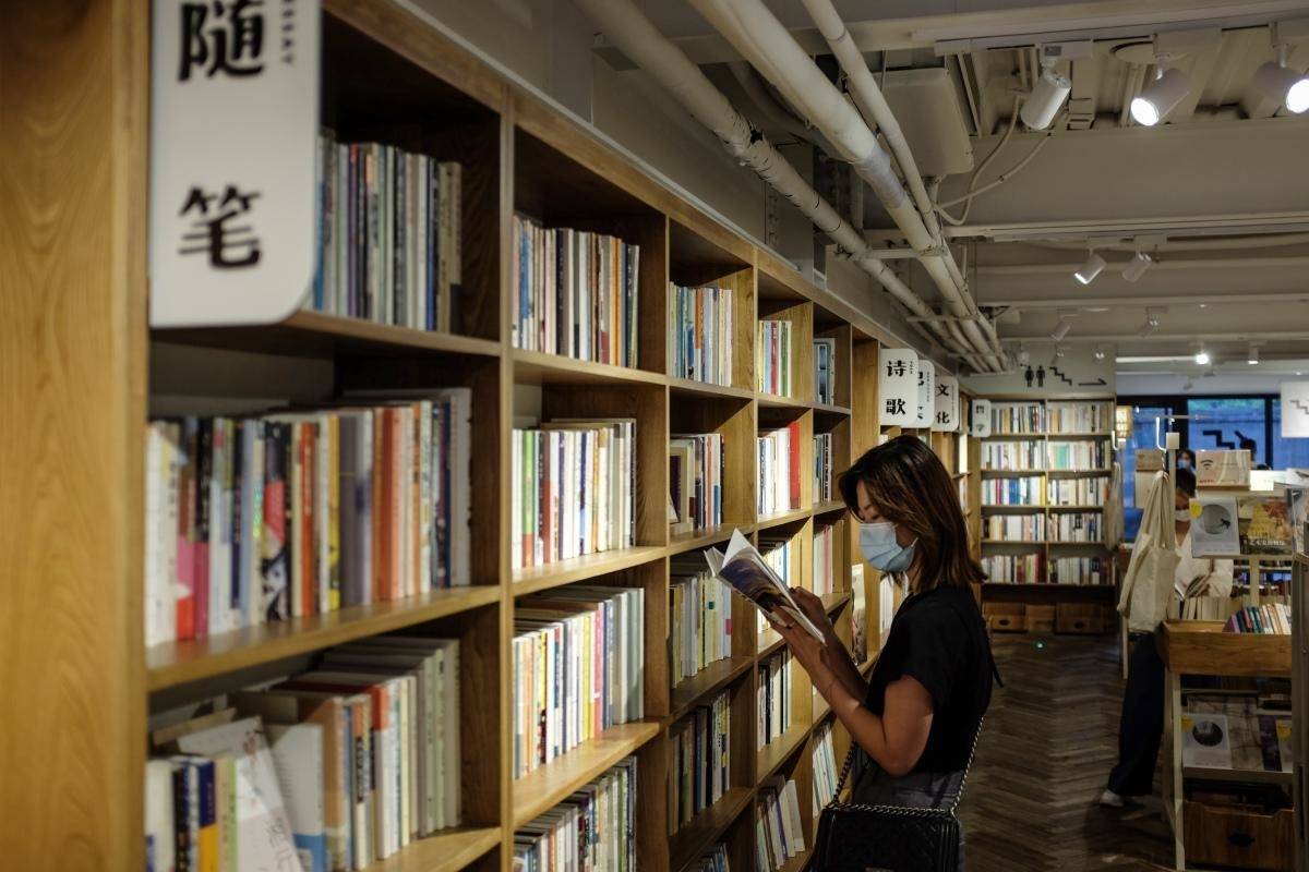 您选书，我买单！淄博市图书馆2025新书采购需求征集中