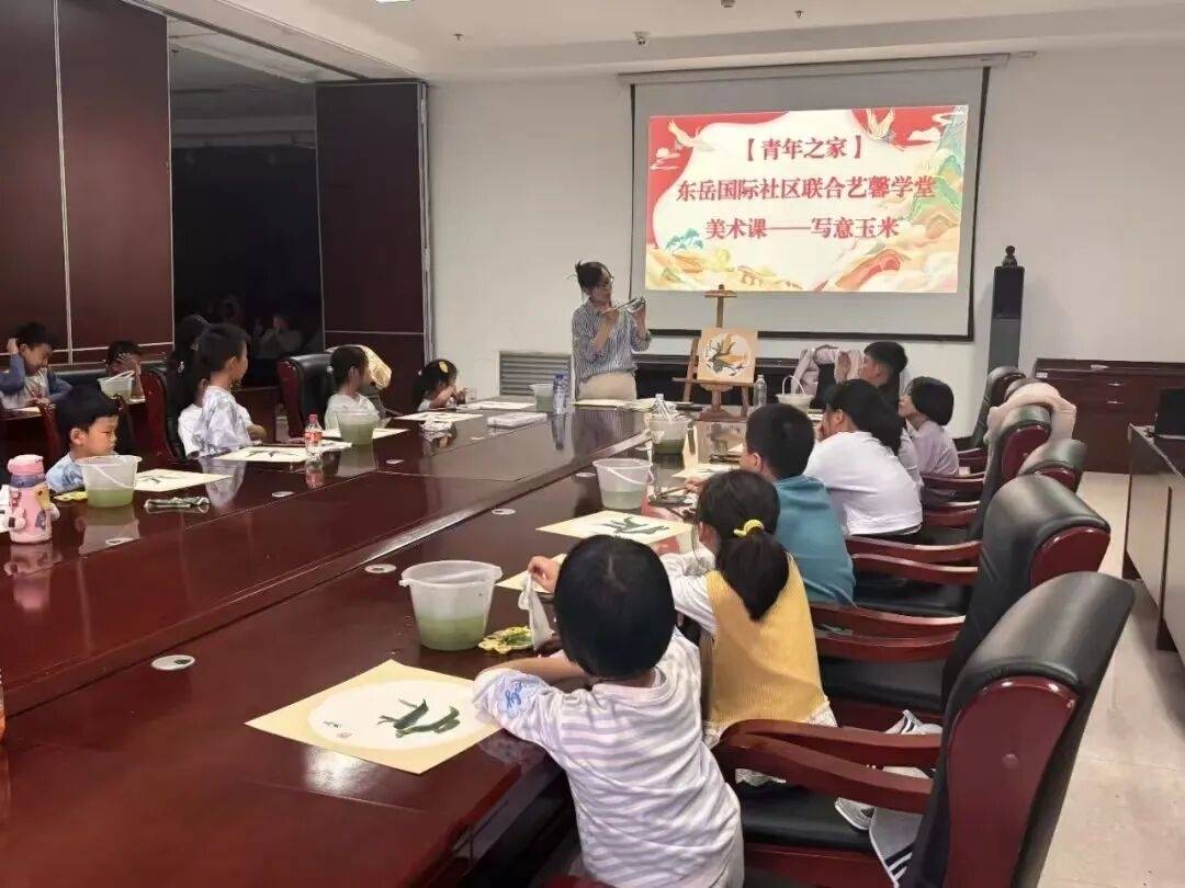 【文化书院惠民生】桓台：金秋好时节，&ldquo;充电&rdquo;正当时！来渔洋书院共度丰盈秋日