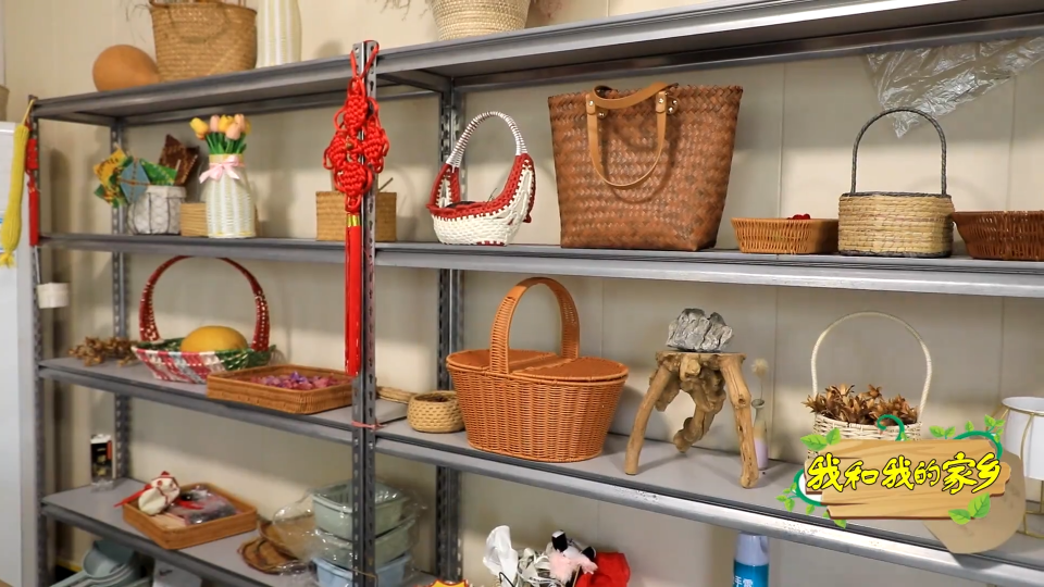 小小草编   编织乡村幸福新生活