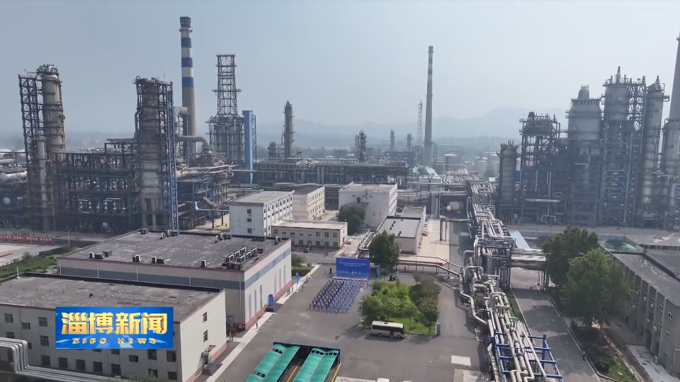 【淄博新闻】齐鲁石化鲁油鲁炼项目焦化液化气脱硫醇装置开工