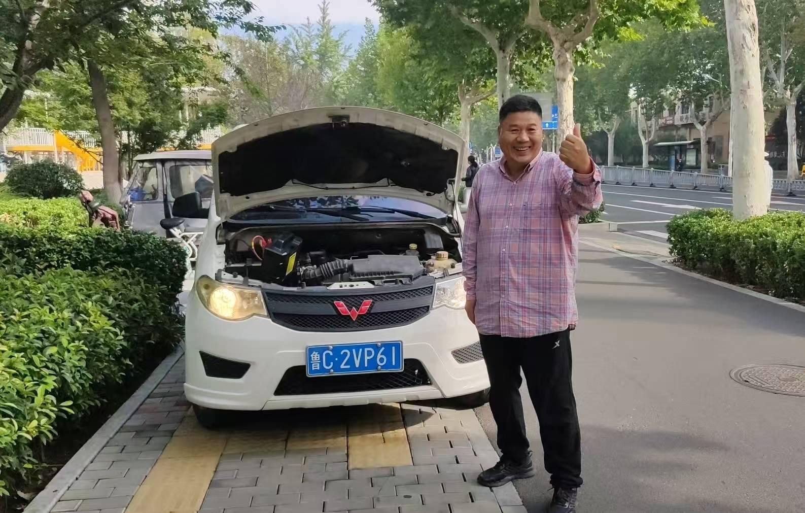 雷锋精神在淄博| 爱心一百公益车队9月28日救援日志