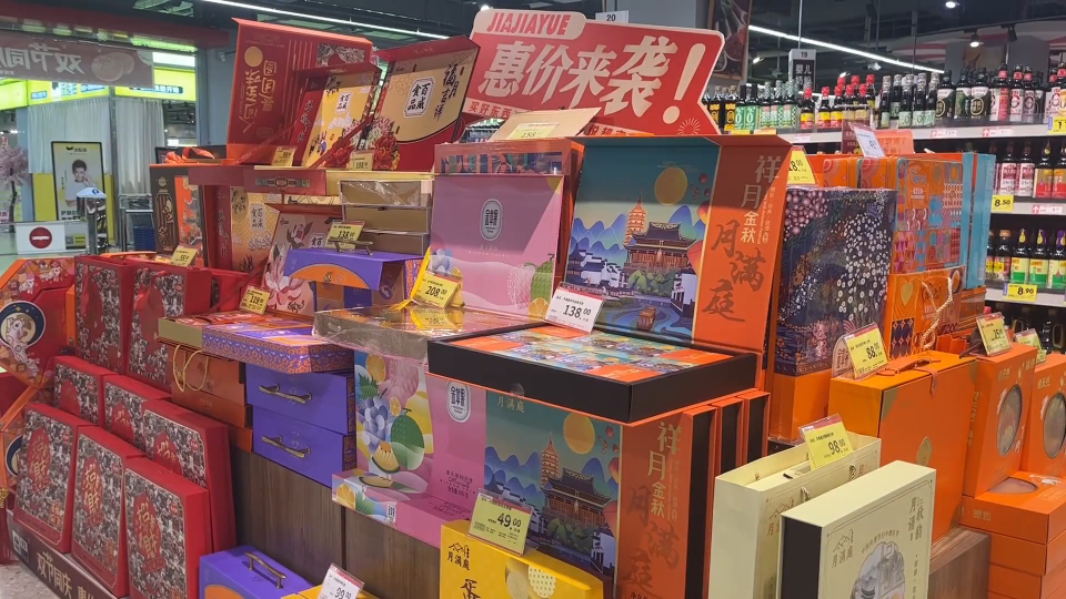 中秋月饼&ldquo;轻装&rdquo;上阵