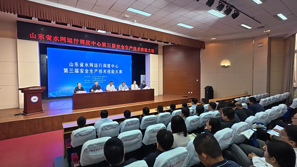 以竞强技能 以赛促提升