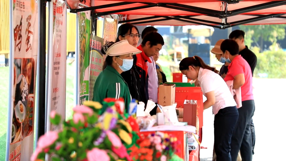 农文旅融合 助力乡村振兴