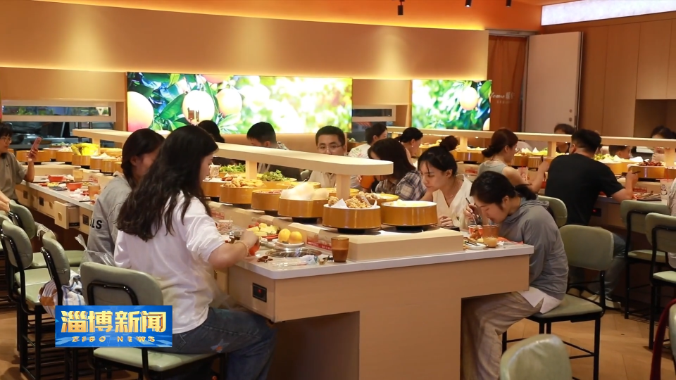 【淄博新闻】国庆中秋双节将至 消费市场供需两旺