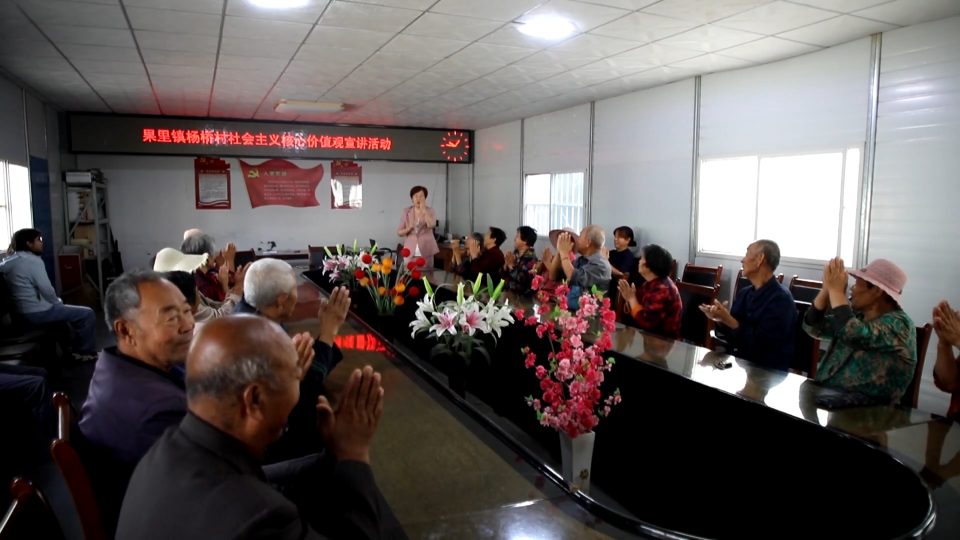 &ldquo;美德之花&rdquo;绽放桓台