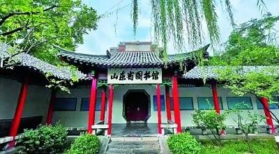 【走进昔日的抗日战场】烽火中，他们用生命守护了文脉