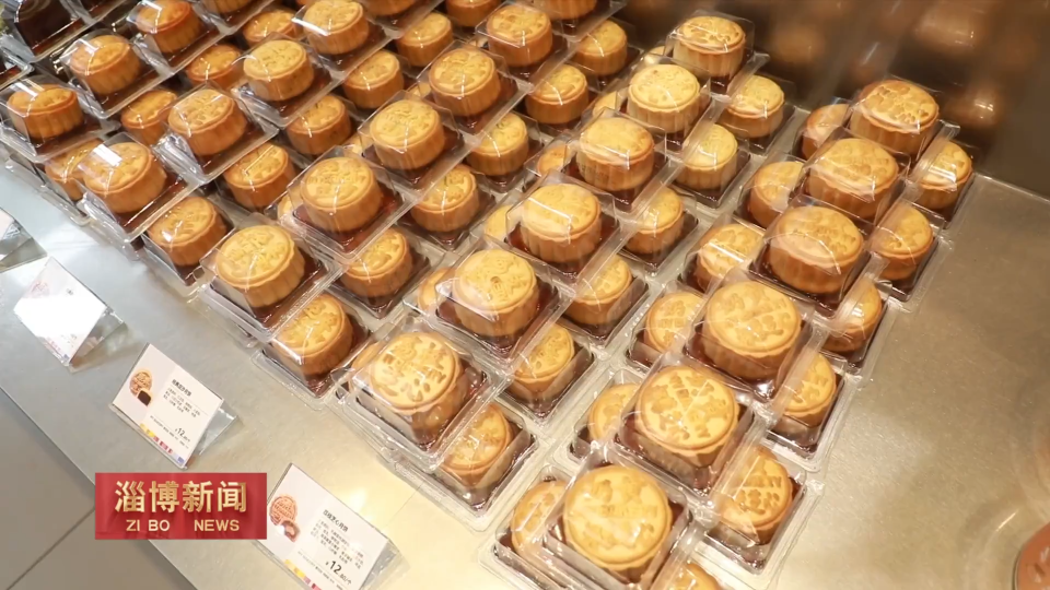 【淄博新闻】筑牢节日食品安全防线 守护群众&ldquo;舌尖上的安全&rdquo;