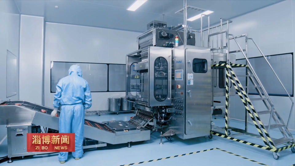 【淄博新闻】【锚定&ldquo;全年好&rdquo;全力以赴&ldquo;拼比看&rdquo;】淄博：壮大优势产业链群 赋能经济高端化绿色化发展