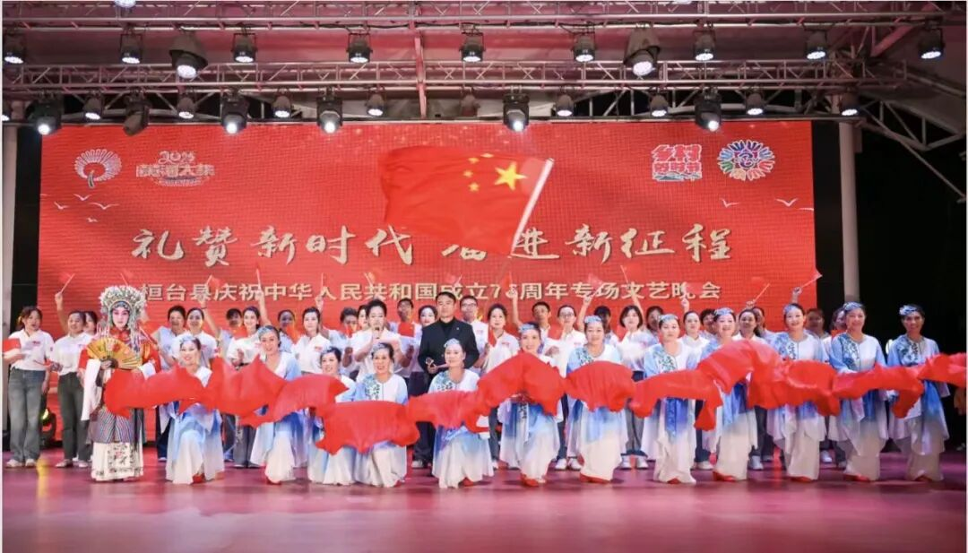 家国同庆情更浓 社区文艺&ldquo;乐&rdquo;万家&mdash;&mdash;淄博市各街道社区节庆活动丰富多彩