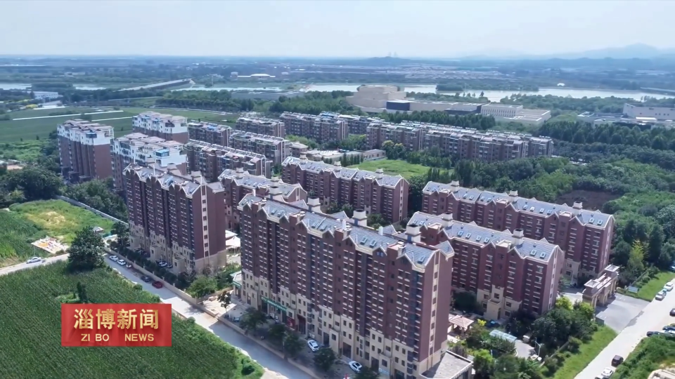 【淄博新闻】【&ldquo;三提三争&rdquo;见成效】淄博：&ldquo;巾帼好品&rdquo;点燃消费市场热潮