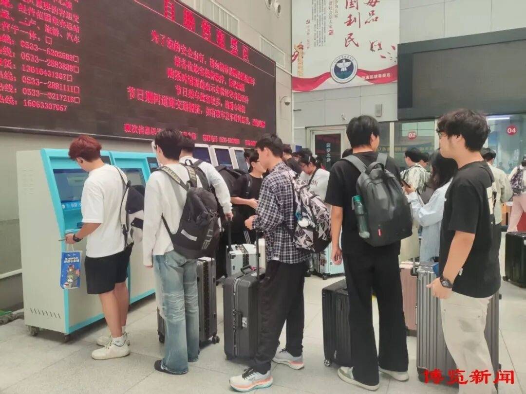 淄博市全力保障国庆中秋假期道路旅客运输畅通