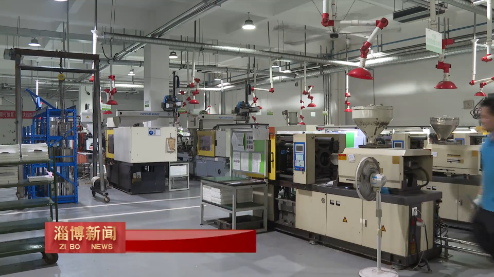 【淄博新闻】【国庆我在岗】淄博：一线职工坚守岗位 以奋斗姿态护航生产