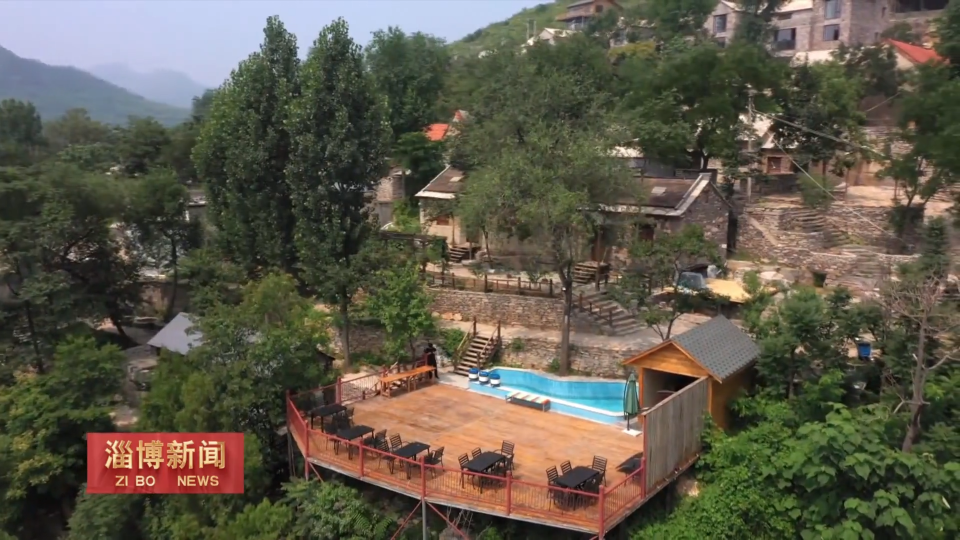 【淄博新闻】【&ldquo;三提三争&rdquo;见成效】淄博：提升住宿品质 让游客留下来