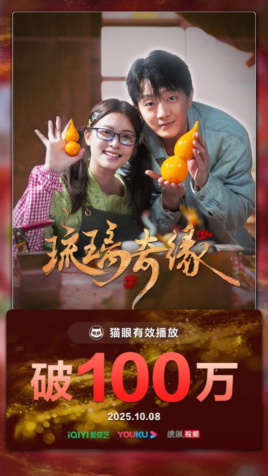 连夜买票！这些人直奔淄博&hellip;&hellip;