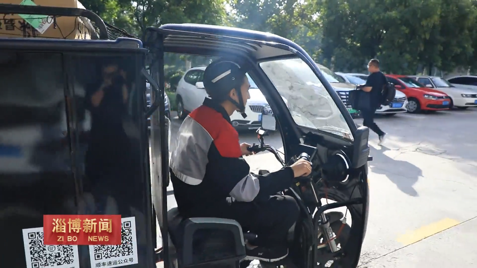 【淄博新闻】【庆祝新中国成立76周年&middot;我和我的祖国】张鑫：以贴心服务在平凡岗位传递温暖