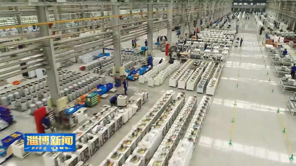 【淄博新闻】【国庆假期盘点】我市1905户规上工业企业正常生产