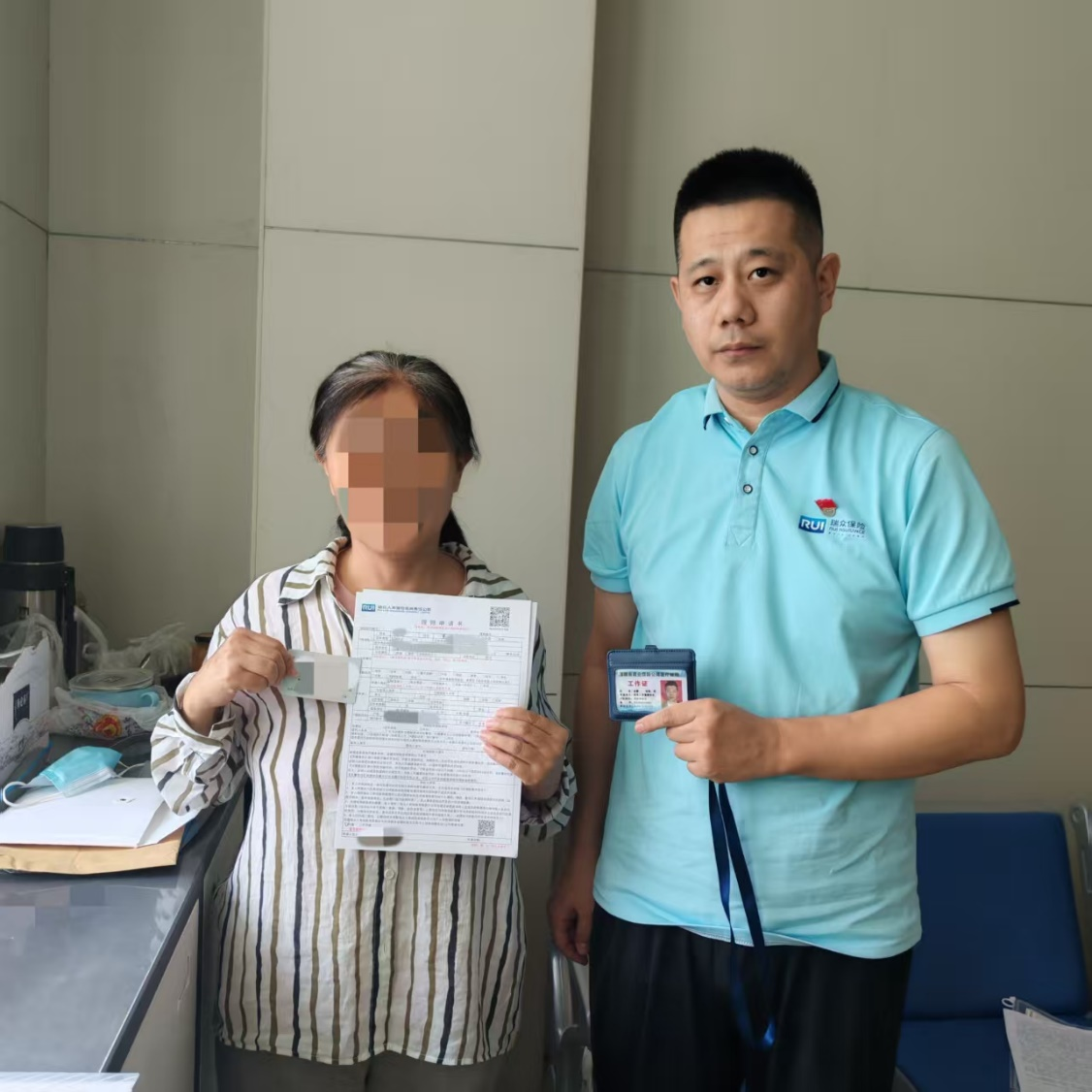 极速响应暖人心！未出院即获赔，瑞众保险
山东分公司淄博中支用服务守护生命希望