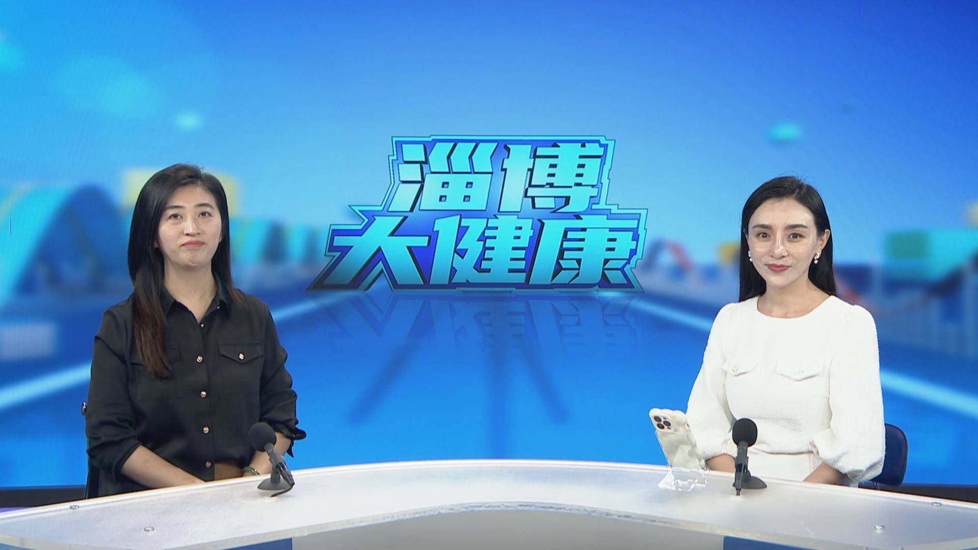 选择养老机构的常见困惑与解答
《淄博大健康》淄博经开区康养中心王苗专访