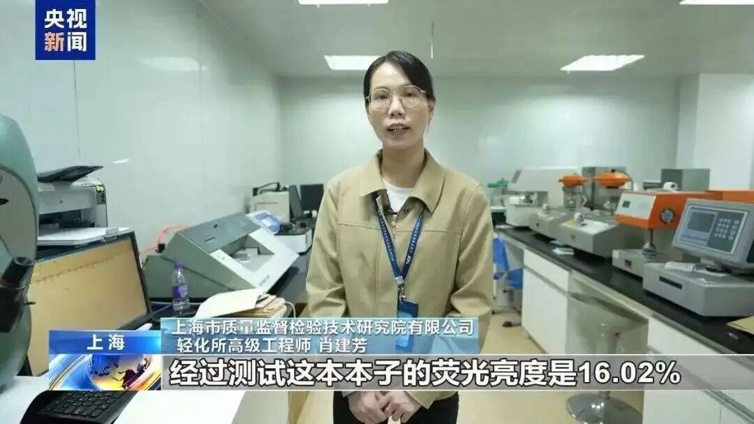 11万余本作业本被紧急召回！如何为孩子挑选合格的作业本？