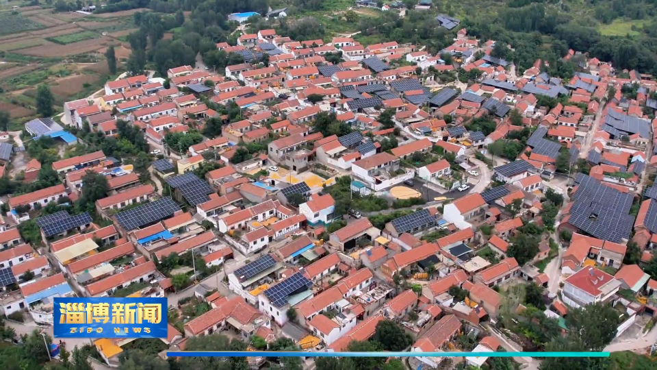 【淄博新闻】【我为群众办实事&middot;走千村进万户】博山：推进&ldquo;远程心电一张网&rdquo;建设 撑起群众健康保护伞