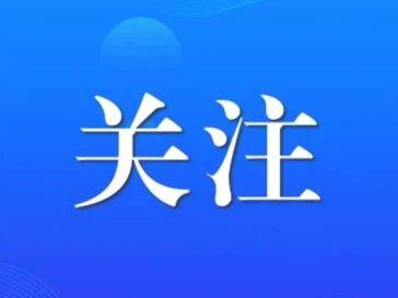 战阴雨 保秋粮&mdash;&mdash;产粮大省山东抢收抢烘一线见闻