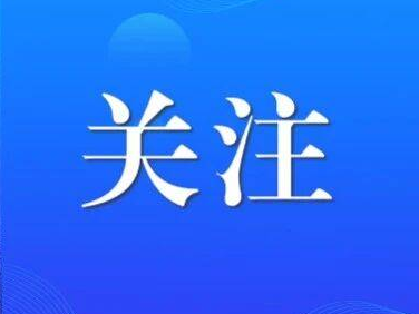 汶上一老人骑车眩晕摔倒 三位热心市民合力施救脱险