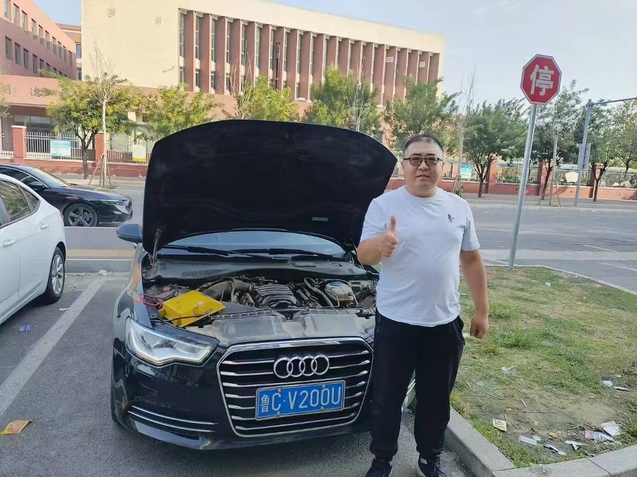 雷锋精神在淄博| 爱心一百公益车队10月1日救援日志