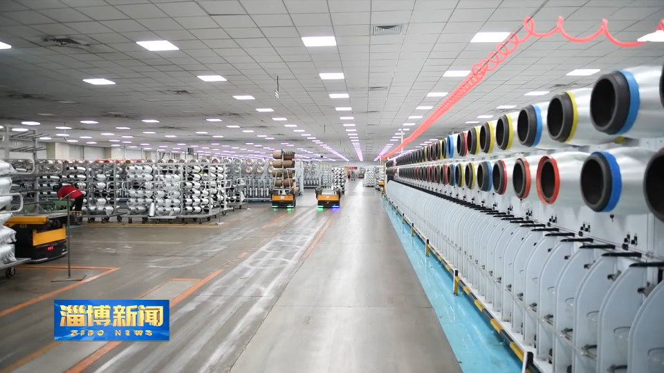 【淄博新闻】【强信心 稳经济 促发展】沂源：重点项目建设推动高质量发展