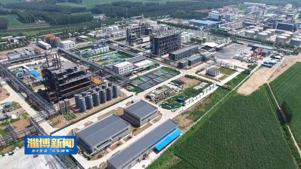 【淄博新闻】我市17家单位获评2025年度山东省绿色制造单位