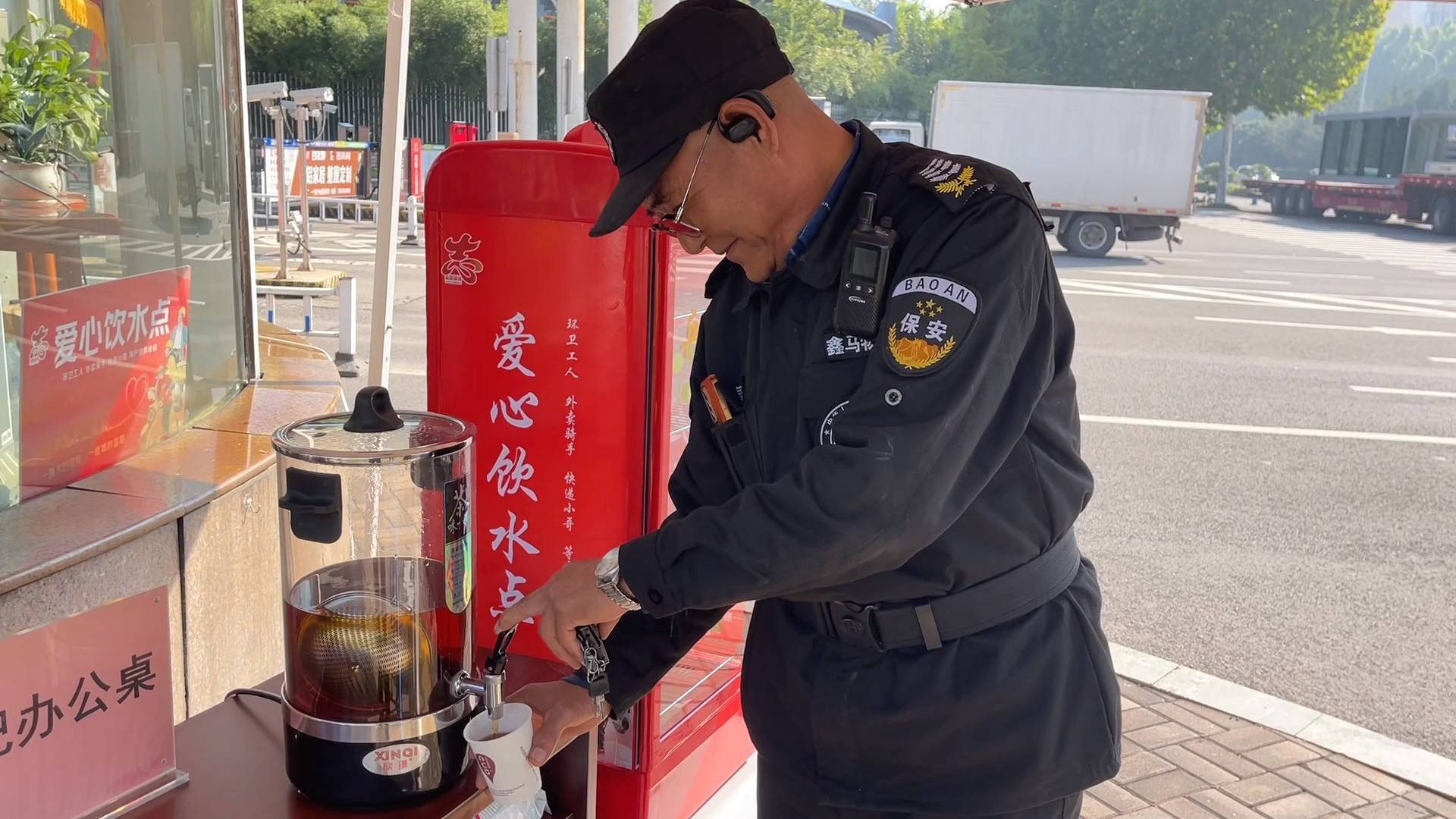 从&ldquo;降温&rdquo;变&ldquo;升温&rdquo; 爱心柜满满都是爱