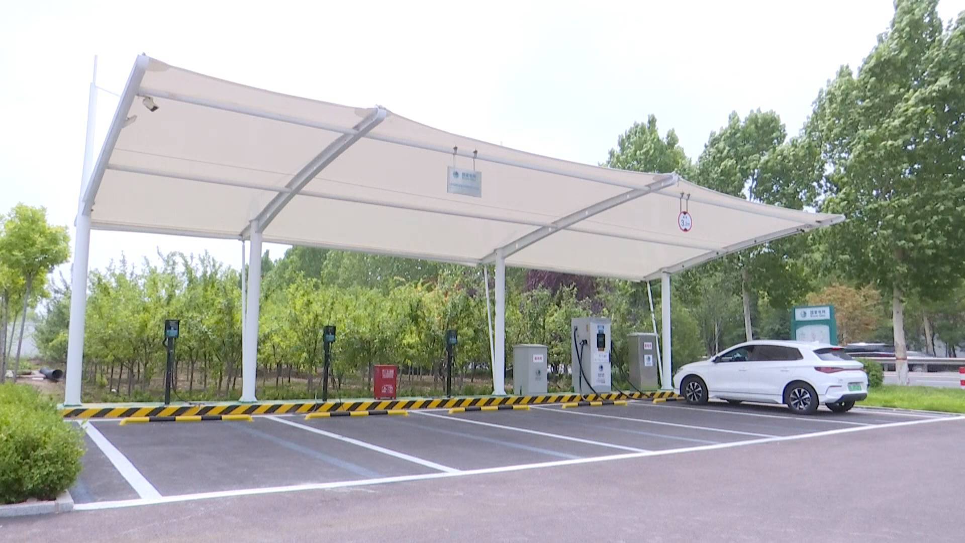 电动汽车&ldquo;三年倍增&rdquo;方案缓解充电难题