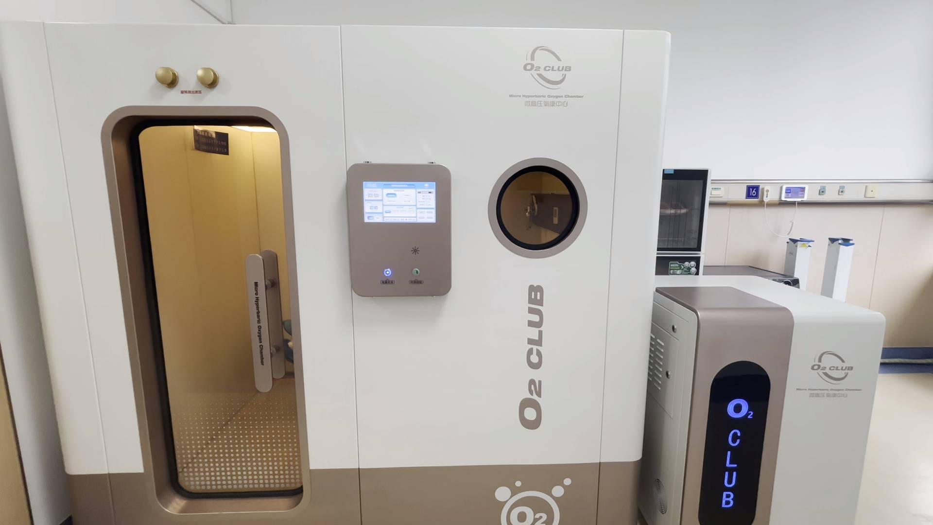 打工人解压新方式 健康&ldquo;氧&rdquo;护解压力