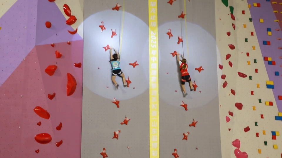 2025年中国速度攀岩系列赛（山东淄博站）开赛