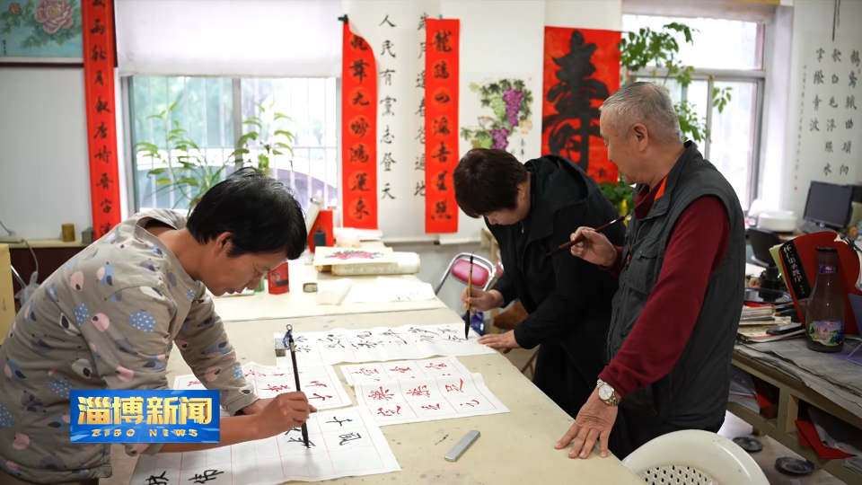 【淄博新闻】【一线调研&middot;&ldquo;镇&rdquo;兴路上】临淄区金山镇：用心织就养老网 让晚年生活更&ldquo;享&rdquo;福