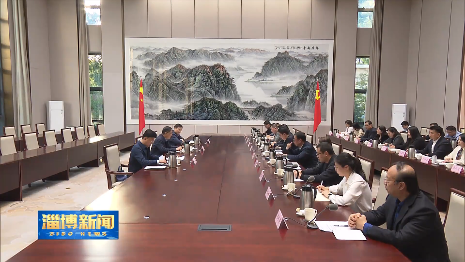 【淄博新闻】全市作协工作座谈会召开强调 以更优质文学作品回应时代呼唤和群众需求 为城市转型跨越发展注入更多更好精神动能