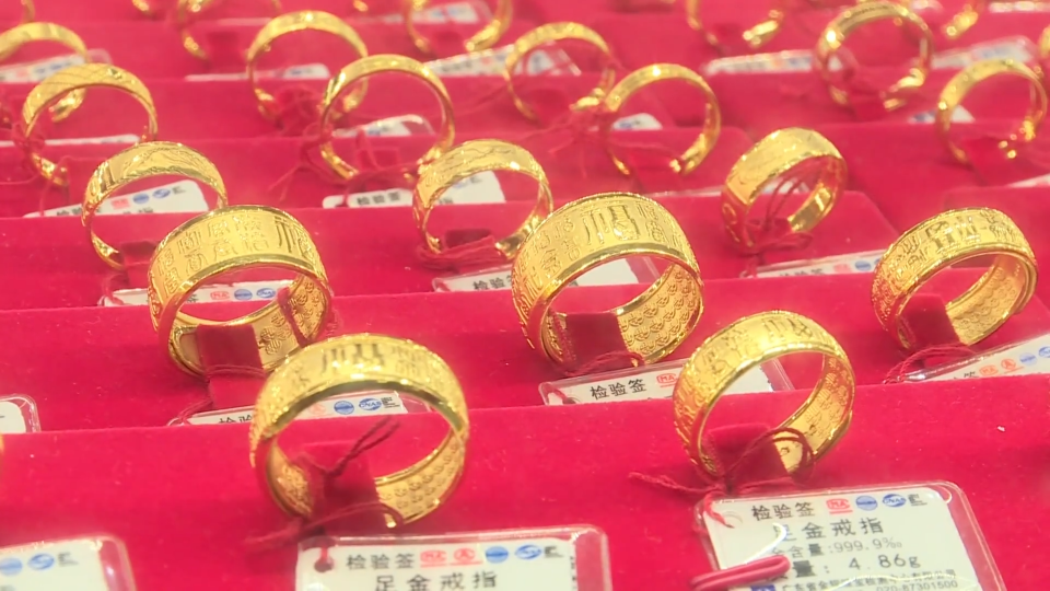 黄金饰品购买热度不减