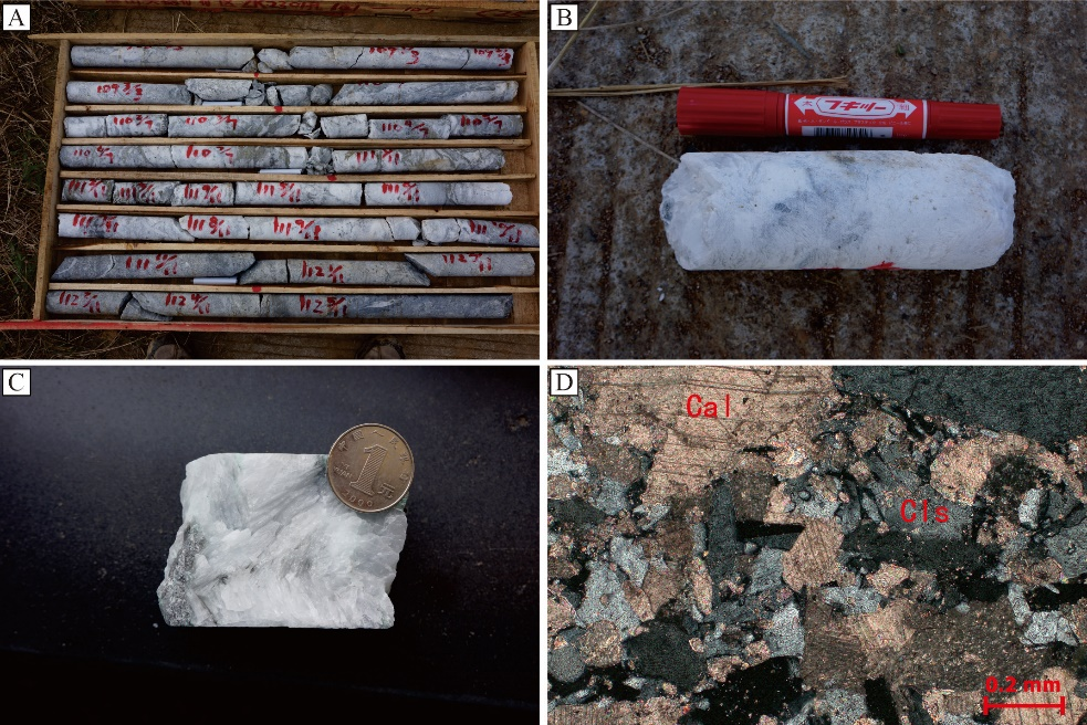 我国找矿，重大发现！