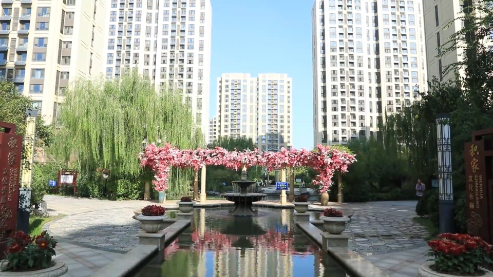 数字赋能 让乡村治理变&ldquo;智&rdquo;理