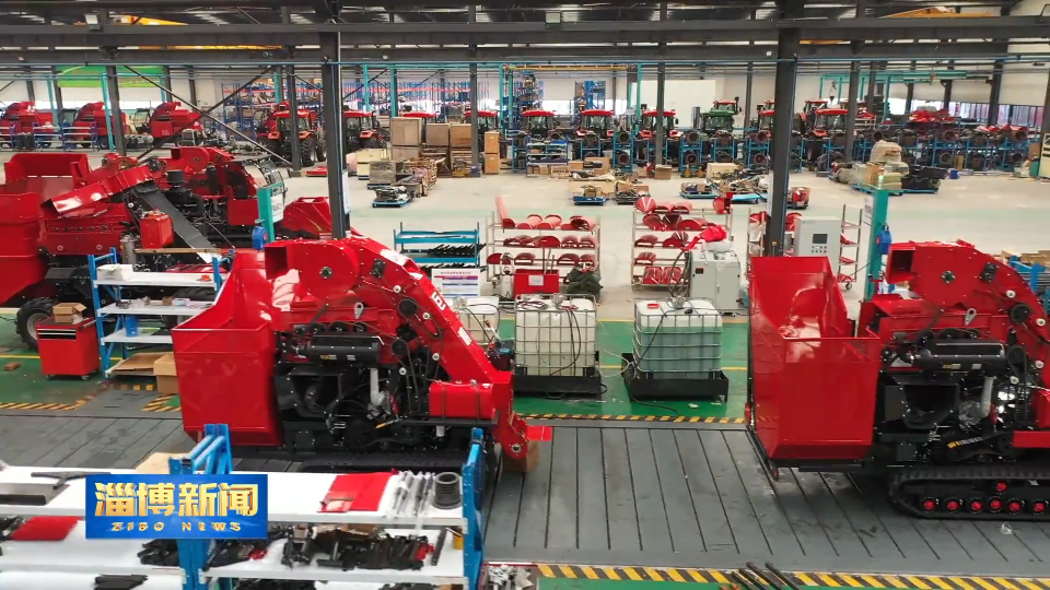 【淄博新闻】【走在前 挑大梁&middot;产业链上的山东好品牌】农机生产硬核发力 守护粮食安全