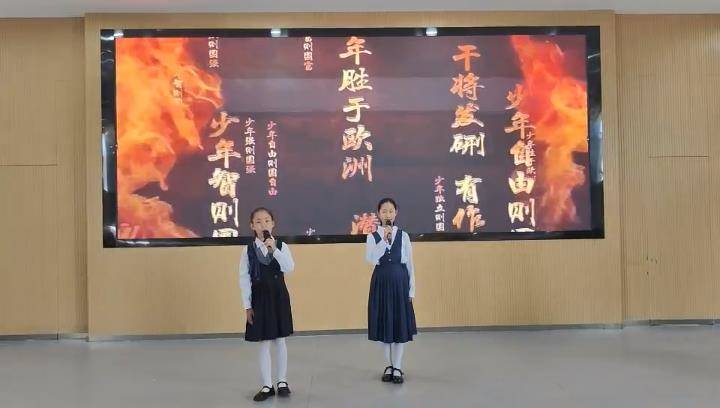 中华经典诵读中学组一等奖《少年中国说》