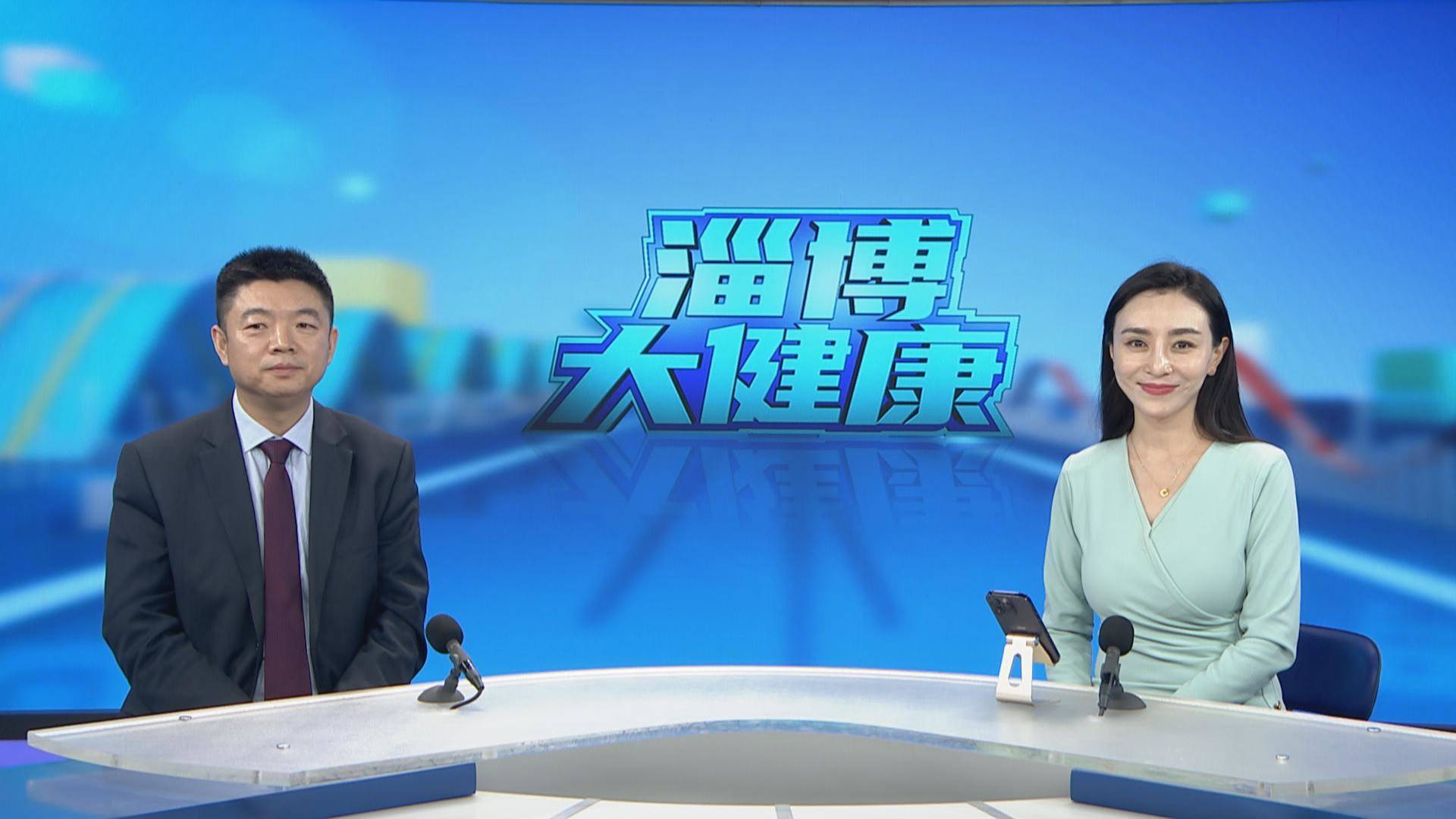 如何理解与改善亚健康
《淄博大健康》淄博昌国医院单光磊专访