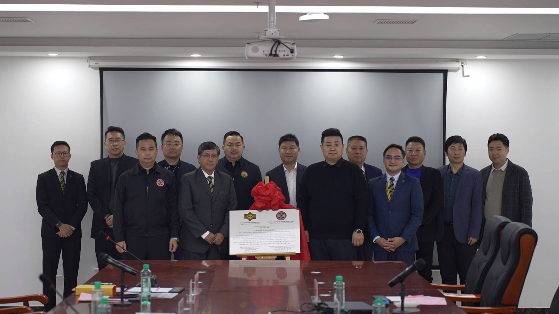 马来西亚大学英文水平鉴定考试中心落户淄博