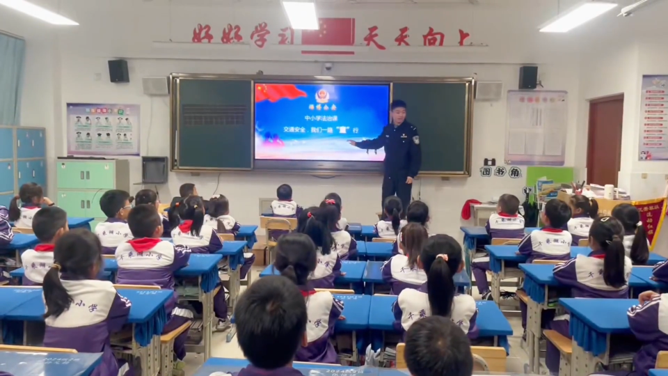 公安宣讲进校园  携手护航成长路