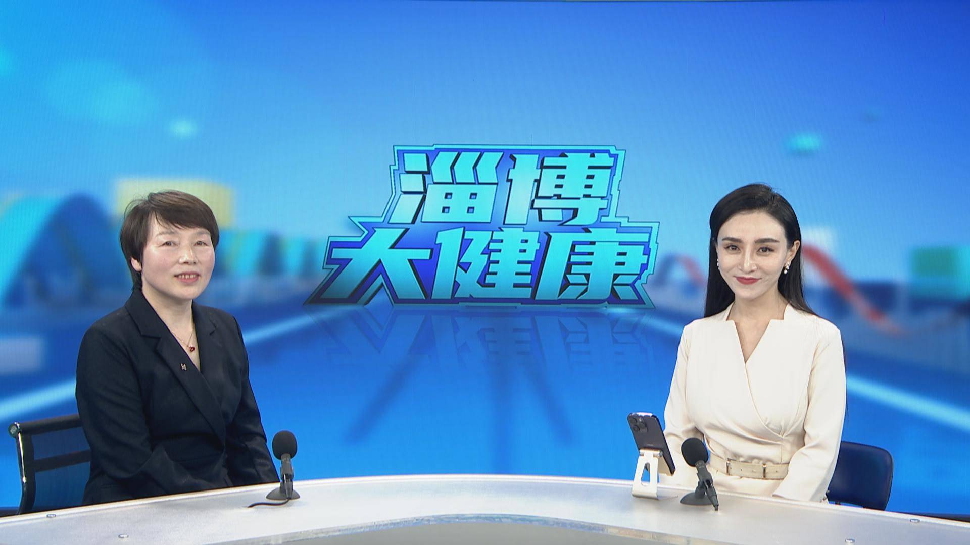 心梗救治日：如何为心脏保驾护航
《淄博大健康》淄博市第四人民医院张敏慧专访