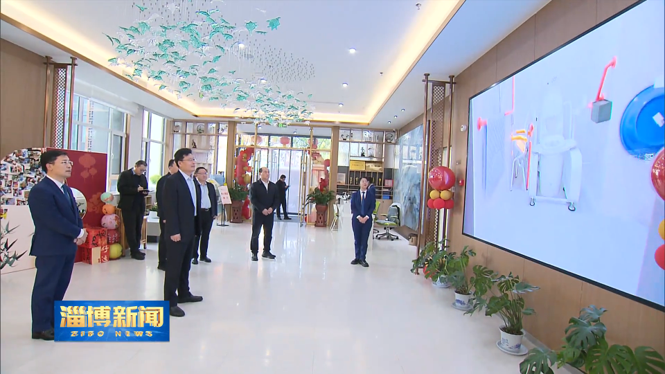 【淄博新闻】赵庆文调研养老工作 走访慰问老年人