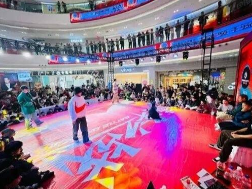 张店区入选山东省促进体育消费和赛事经济试点